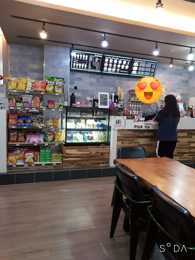 풀덤첨단점 이미지