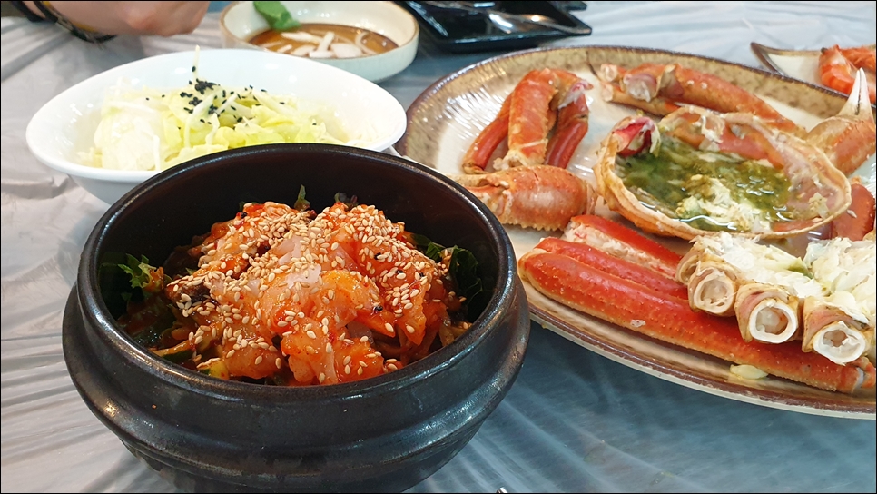 대게마루 이미지