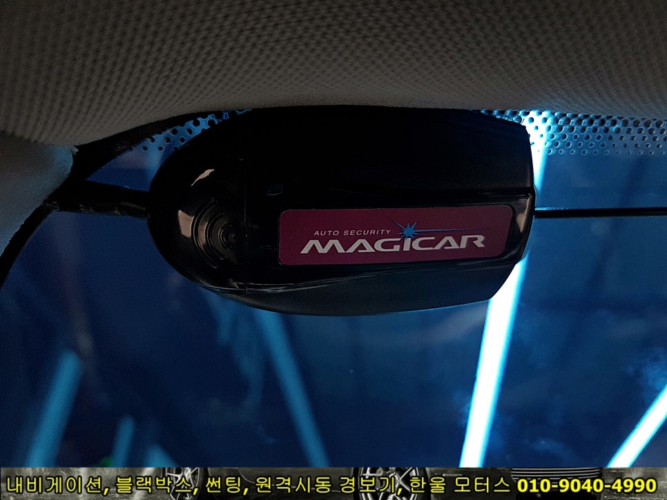 한울모터스 이미지