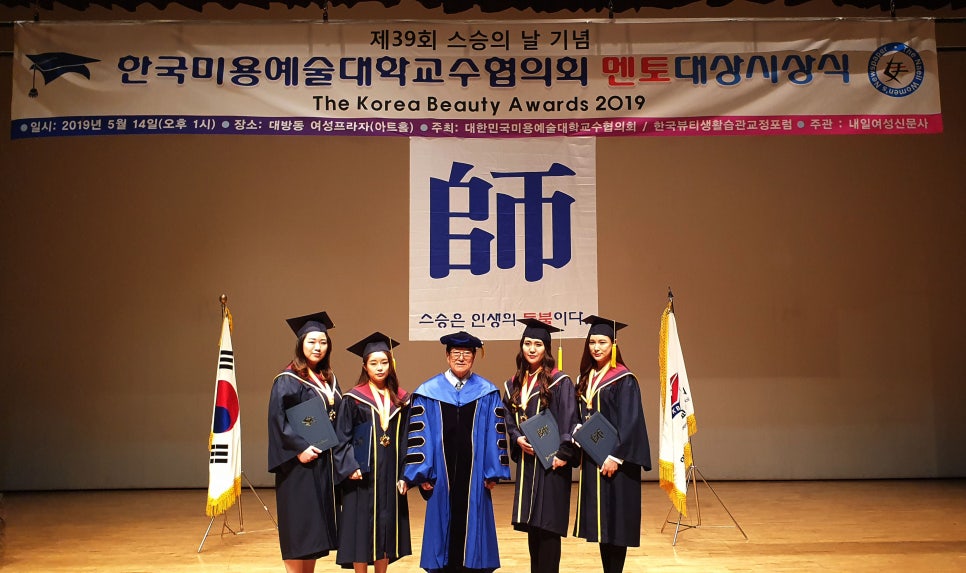 뷰티엔뷰티 이미지