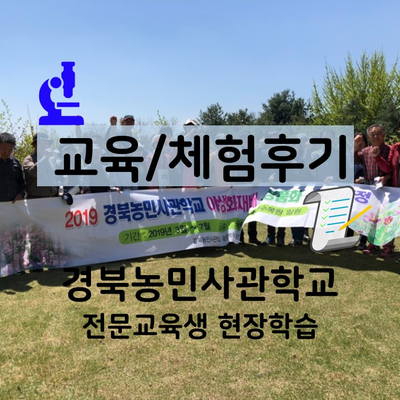 백두유통 이미지