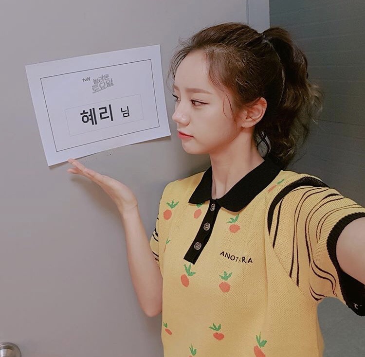 미아미용실 이미지