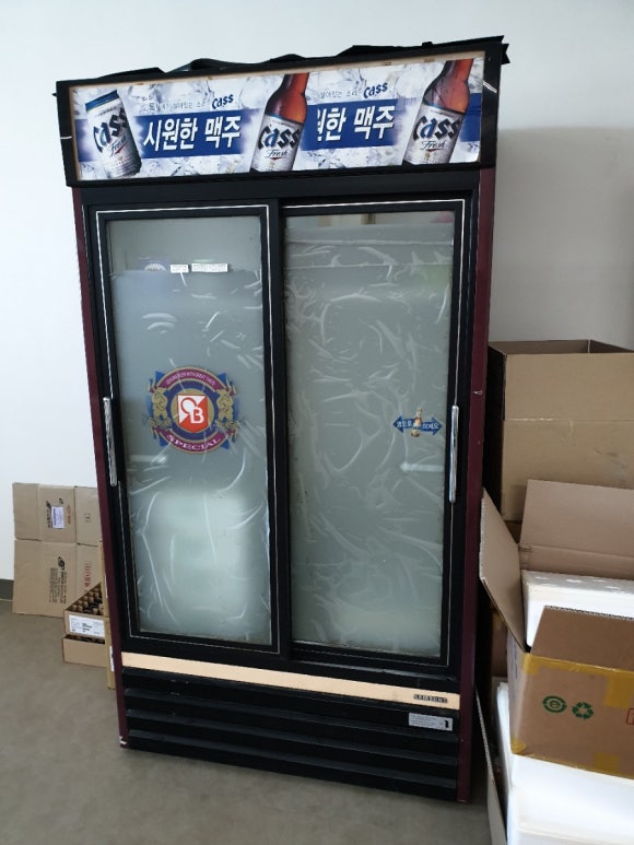 (주)삼성냉동 이미지