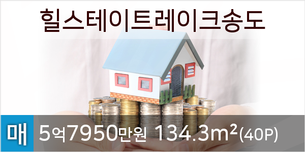 연세힐피부과의원 이미지