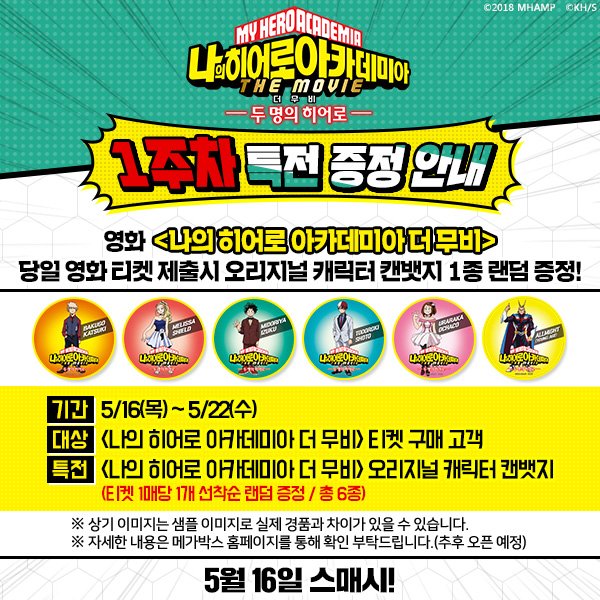 장산극장 이미지