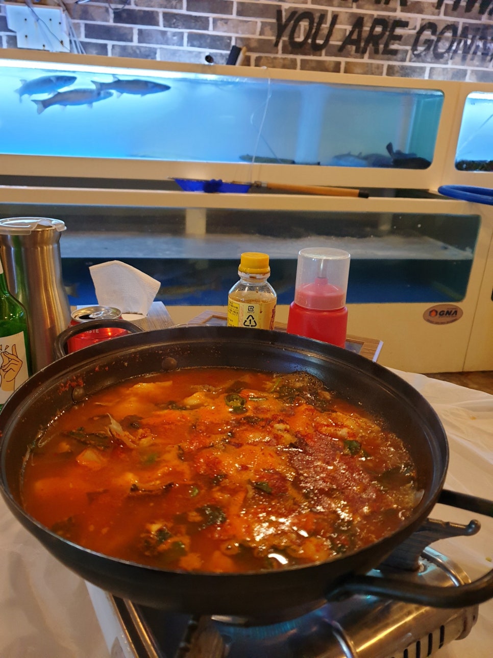 막썰어회 이미지