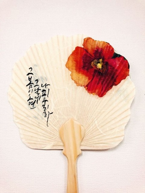 오늘바다 이미지