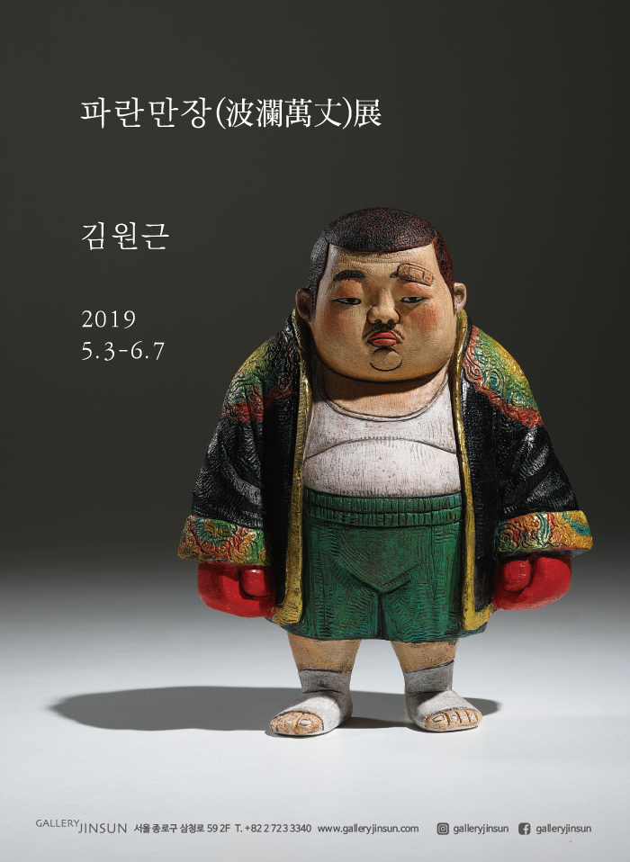 진선카페 이미지