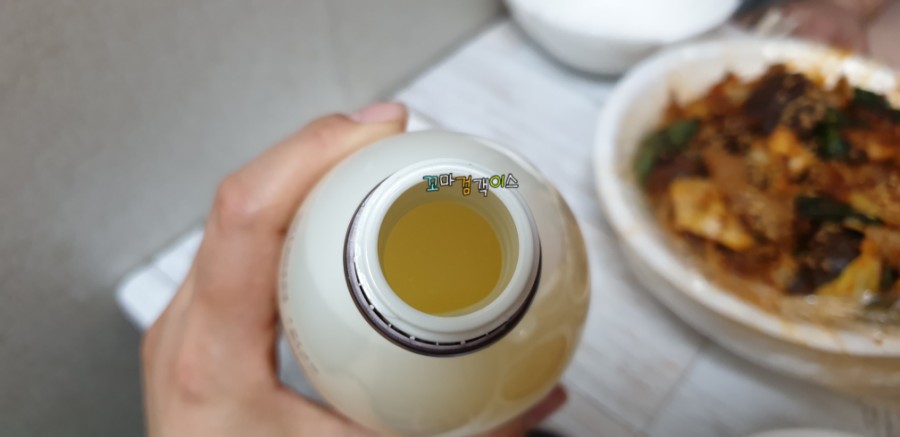 술이동동 이미지