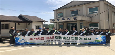 매월 축산 이미지