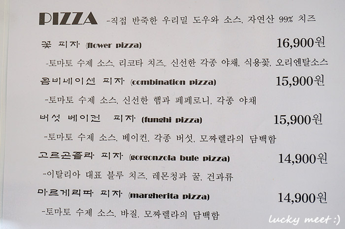 어게인226 이미지