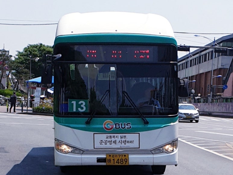 성덕주유소 이미지