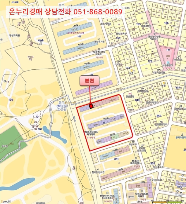 병섭설비 이미지