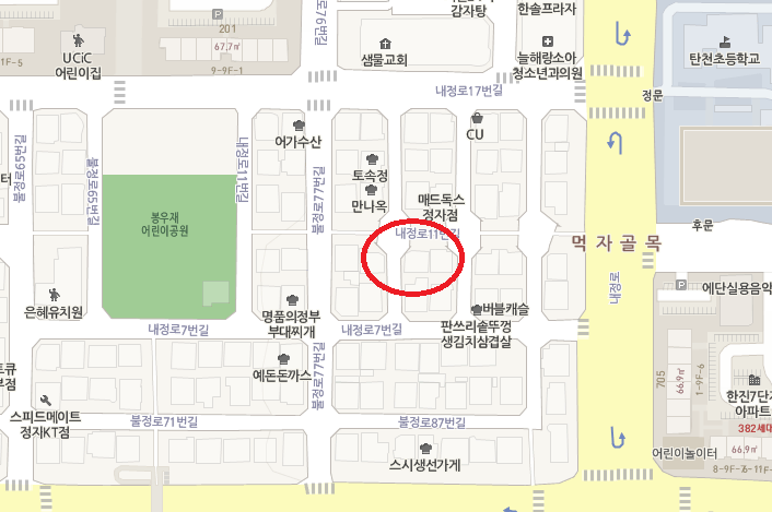 춘천닭갈비·봉평메밀막국수 이미지