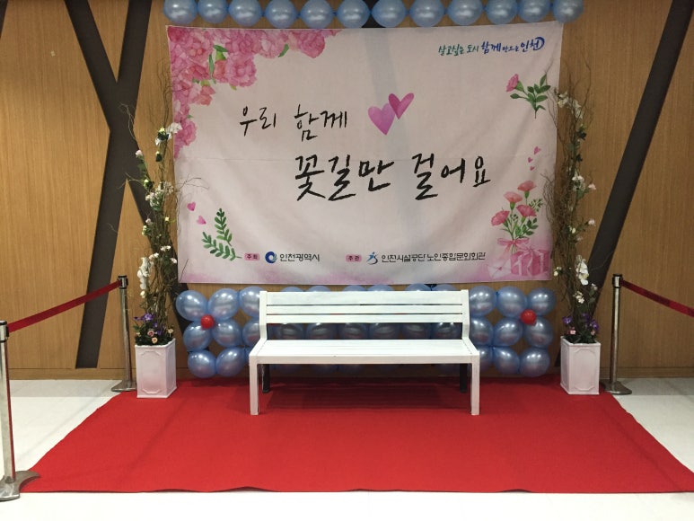 라루체네일 이미지