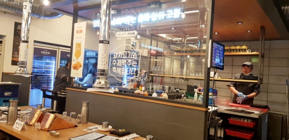 맛있는고기들 이미지