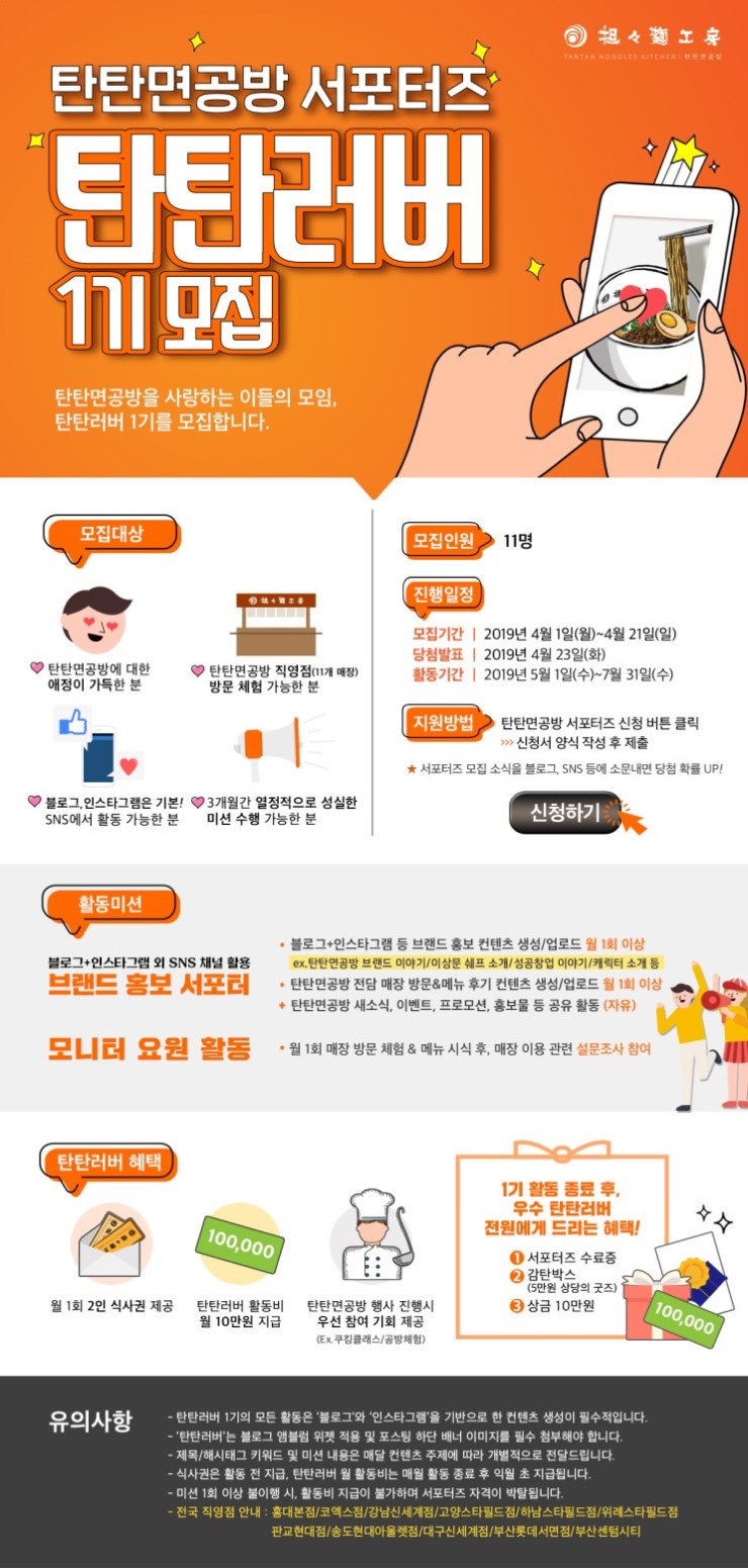 그사랑공방 이미지