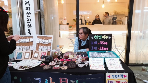 시네마켓 이미지