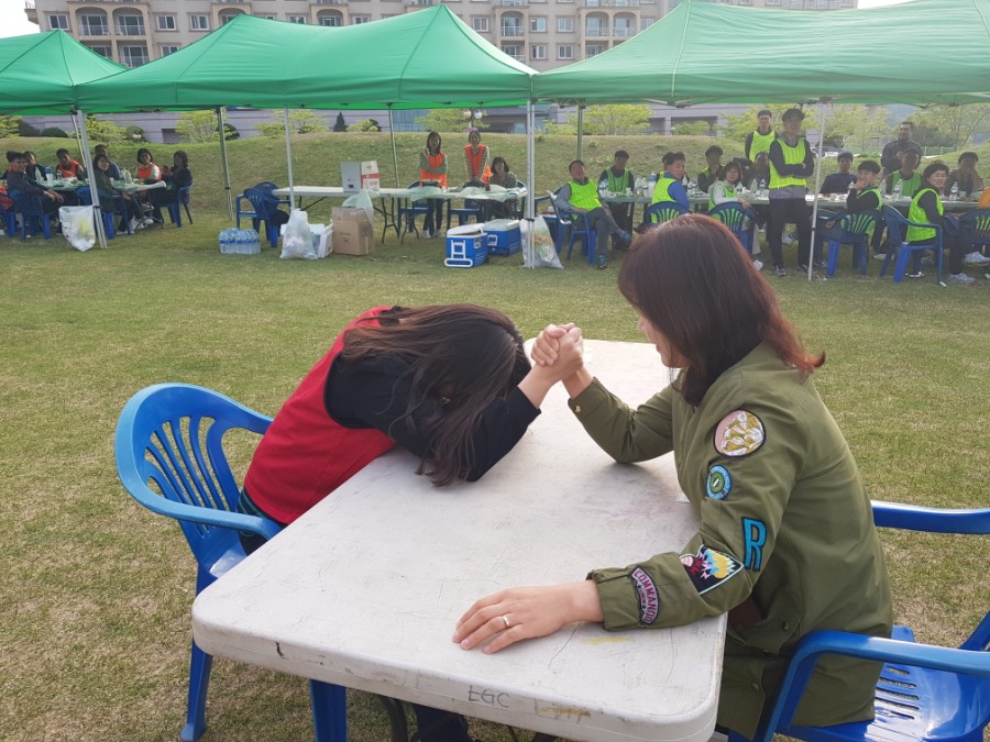 해피라이트 이미지