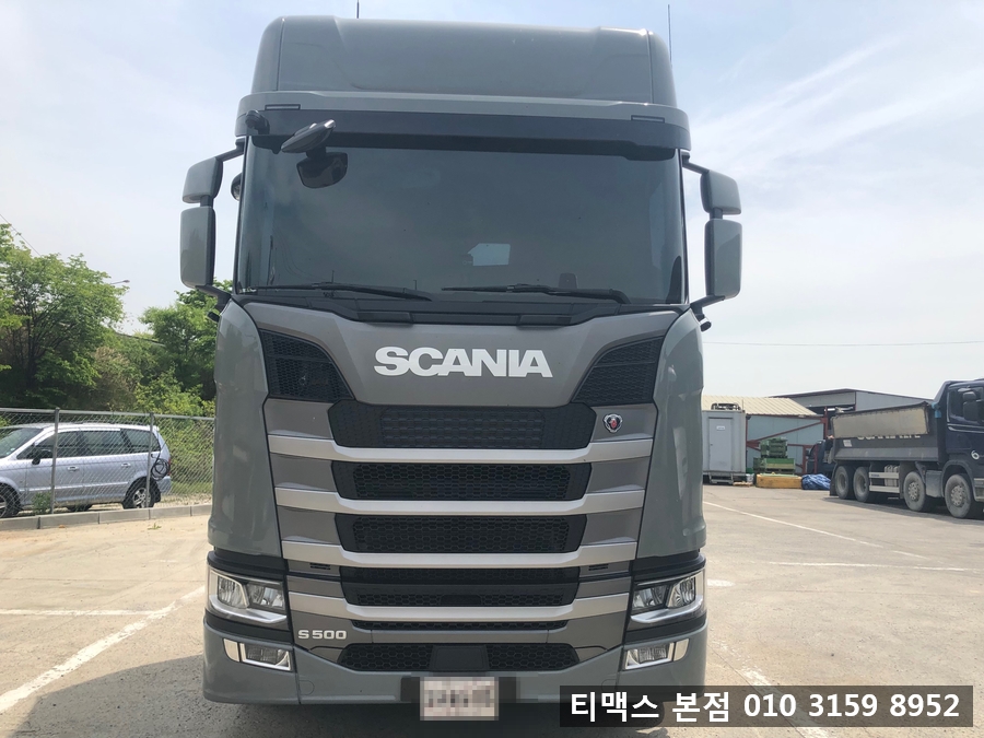선광모터스 이미지