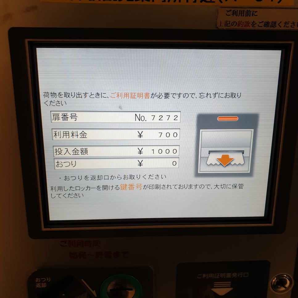 앤드조 이미지