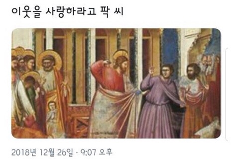 피티타임 이미지