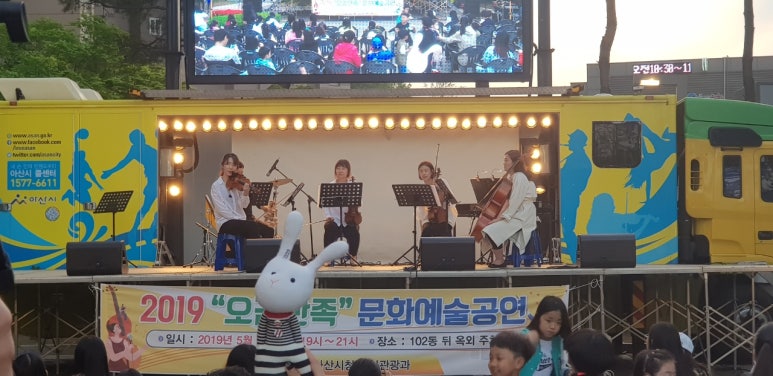 오감만족 이미지