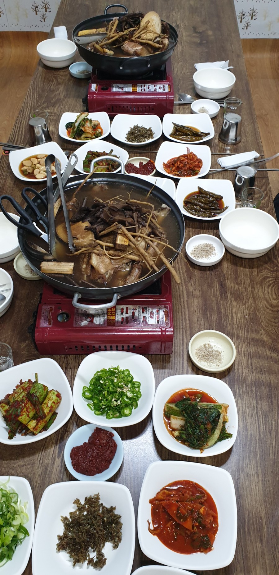 119야식 이미지
