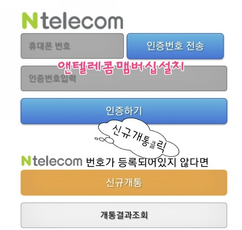 폰싸다 이미지