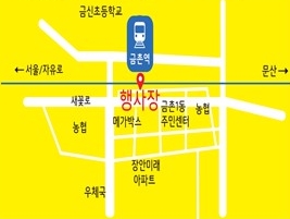 두원공과대학교산학협력단 이미지