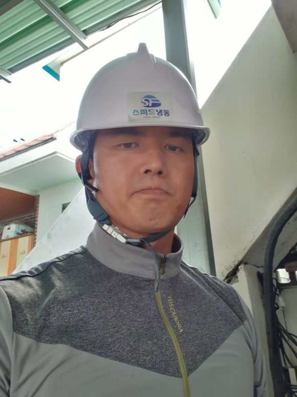 스피드냉동공조 이미지
