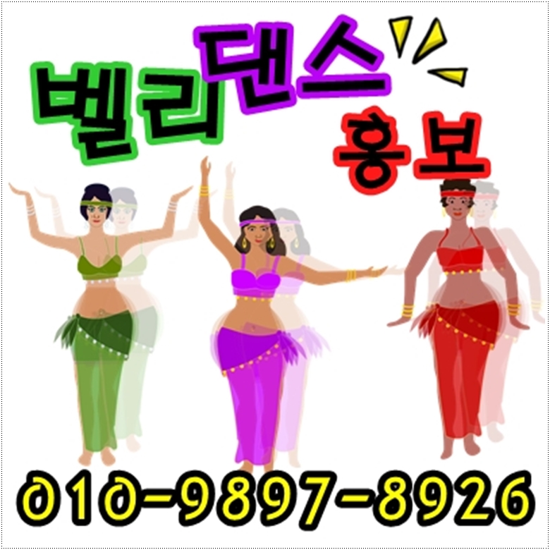 엘리트컴퍼니 이미지