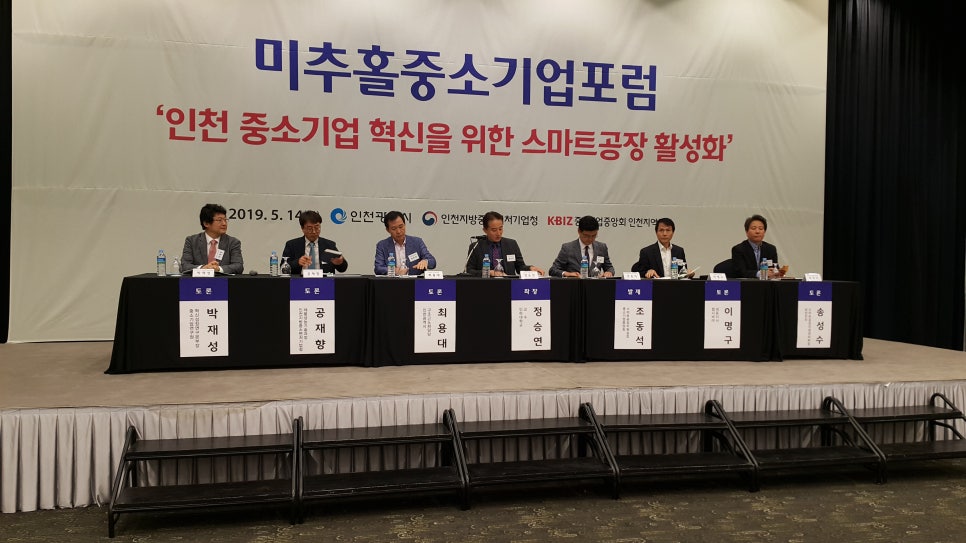 명진실업(주) 이미지
