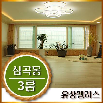 도원정보산업주 이미지