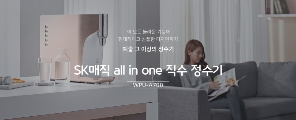 본사렌탈직영점 이미지