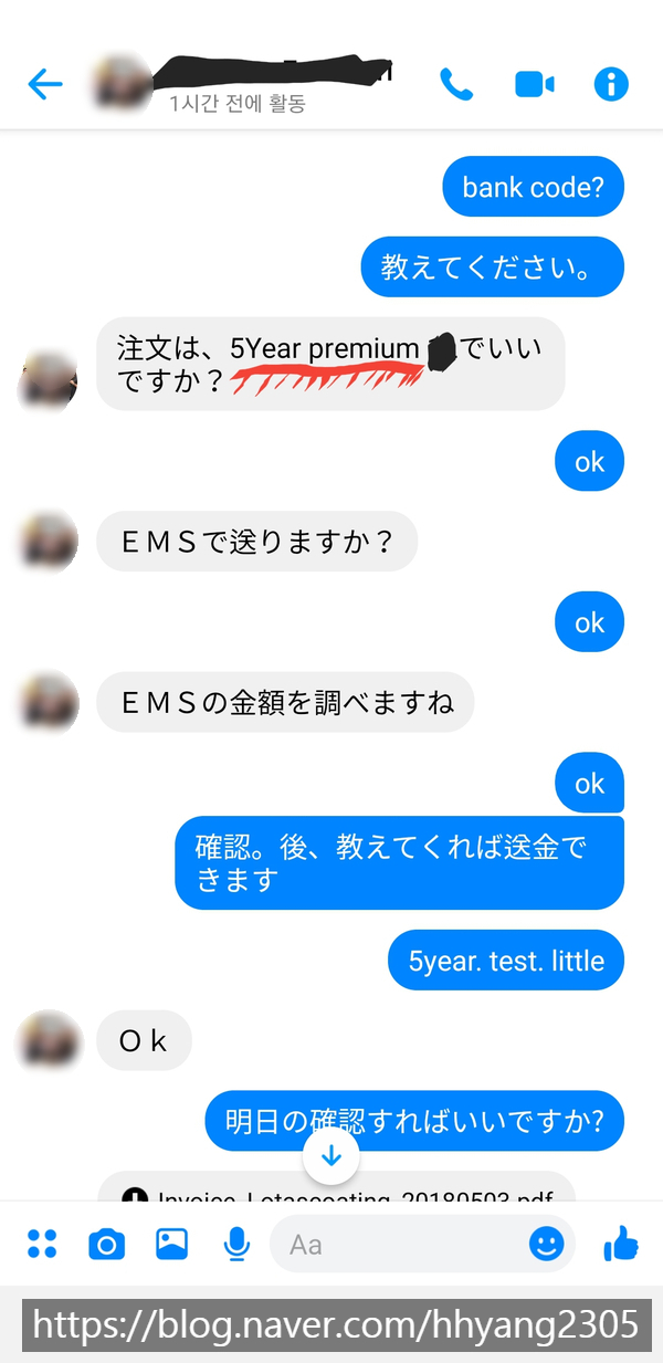 착한광택세차장 이미지