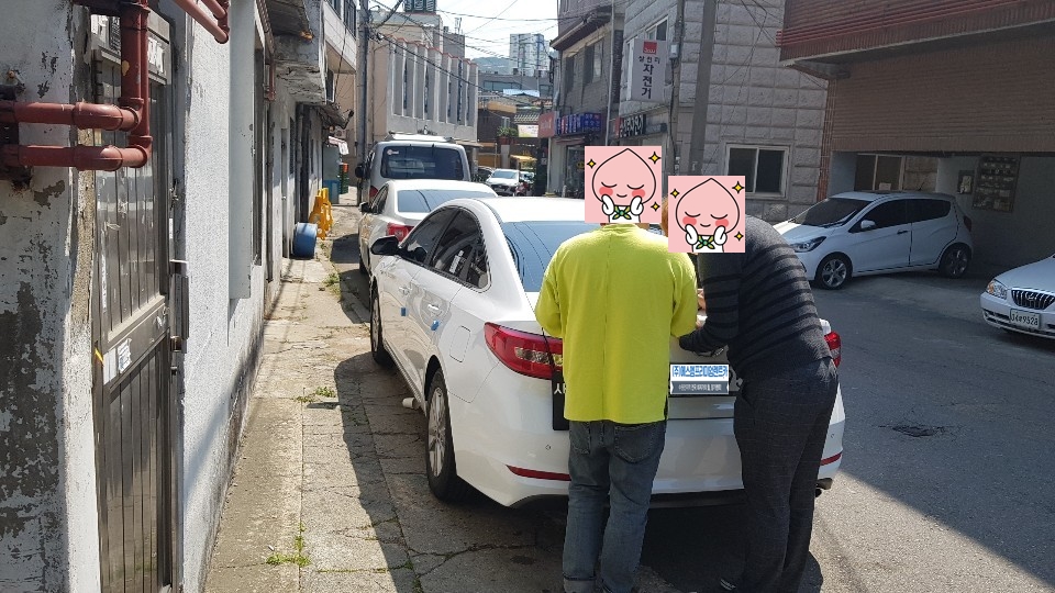 에스엠프리미엄렌트카주 이미지