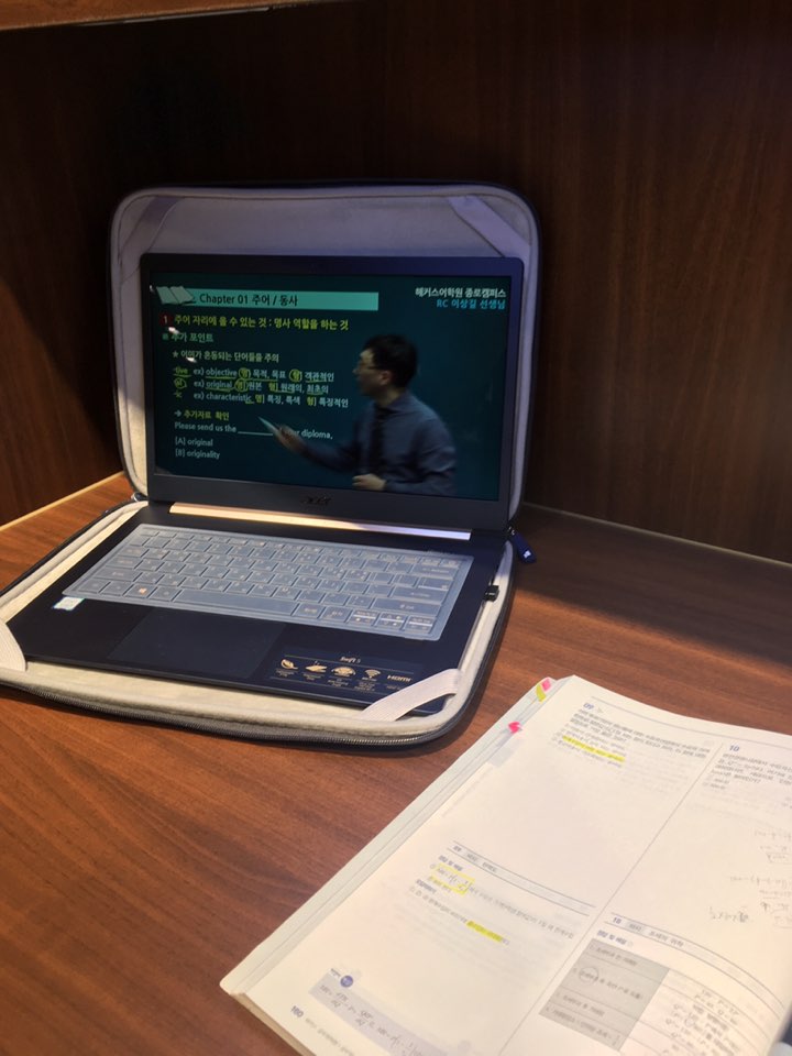 작심스터디카페서울 이미지