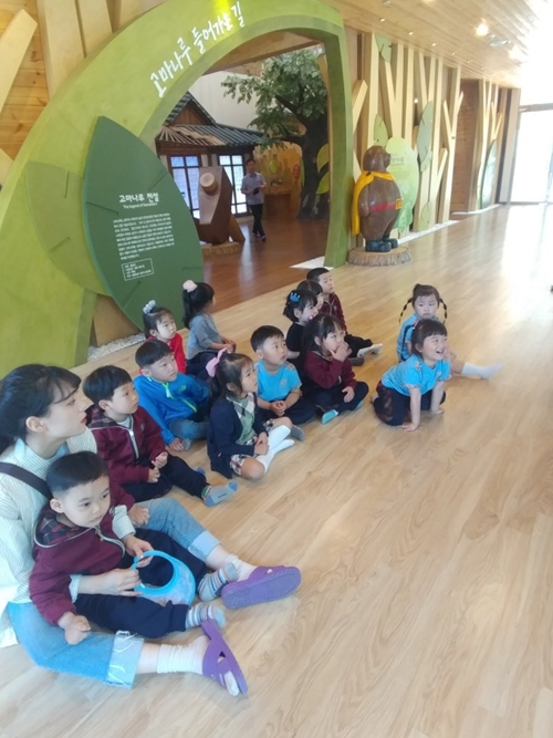 아이숲유치원 이미지