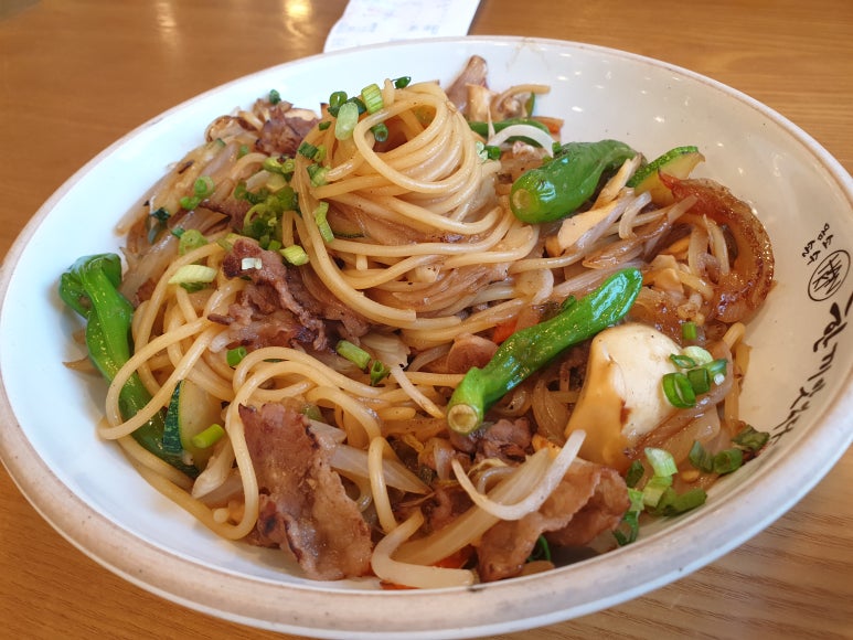 오늘도맛있다 이미지