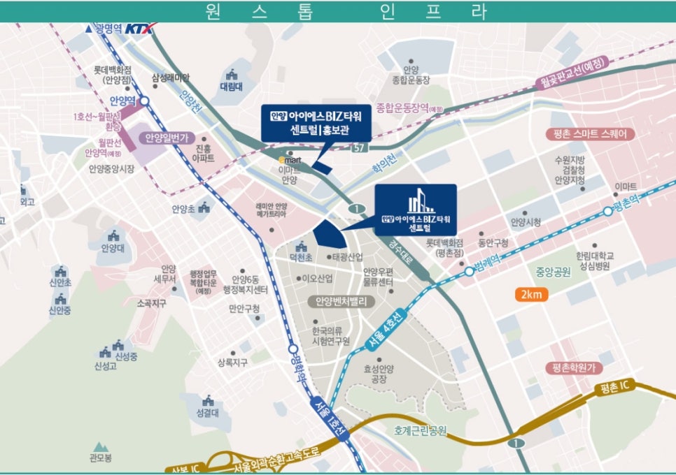 (주) 아이에스산업개발 이미지