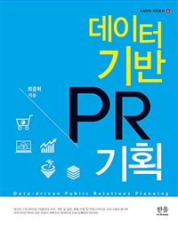 어필기획 이미지