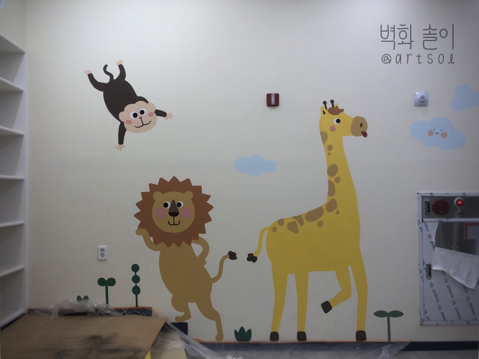 솔종합인테리어 이미지