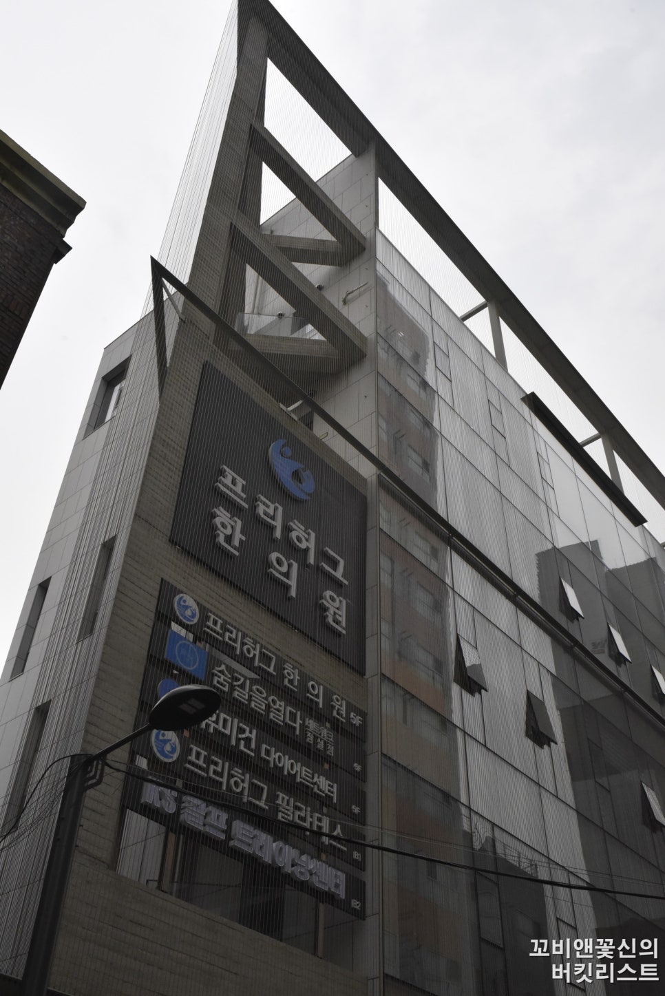 플로정아 이미지