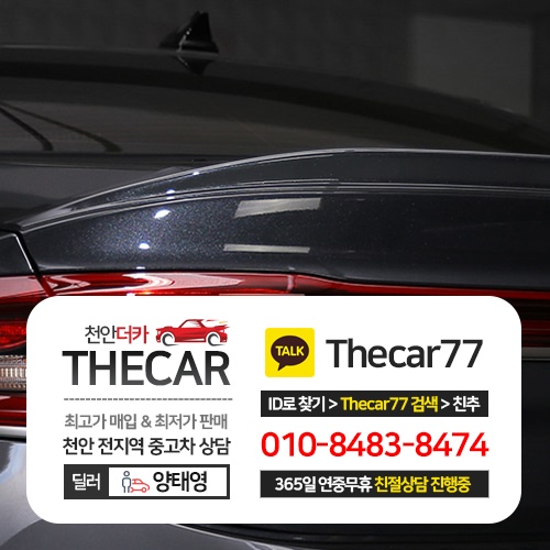 더카 이미지