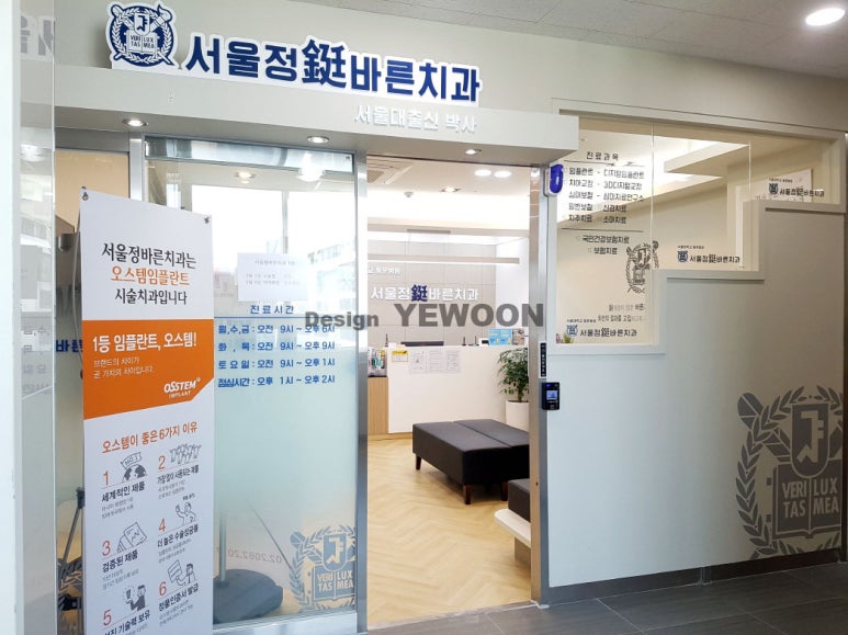 바른정디자인 이미지