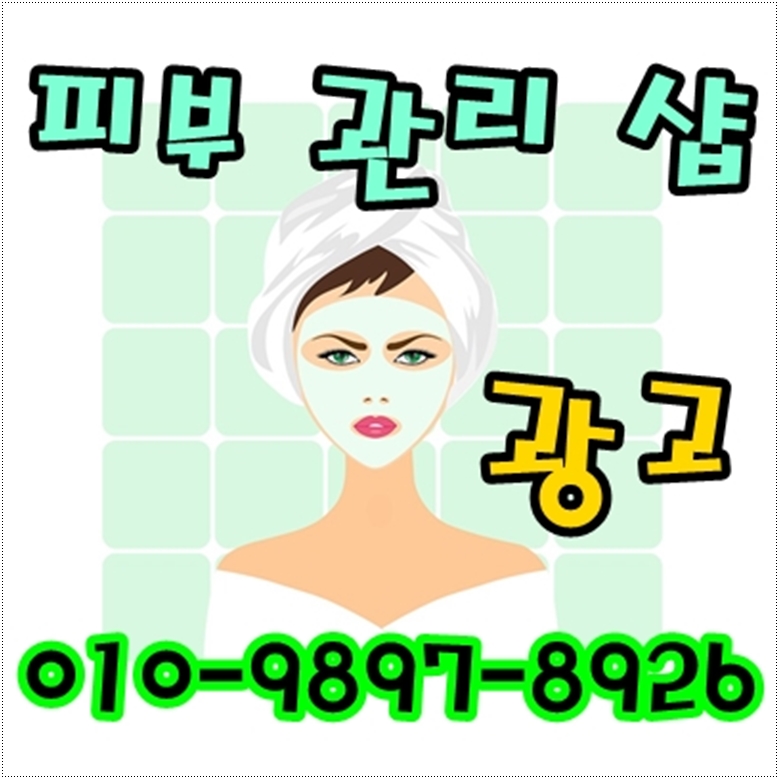 문컴퍼니 이미지
