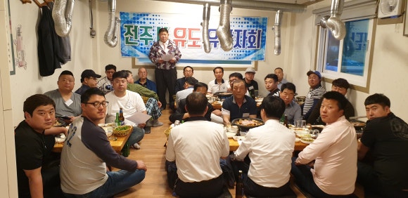 동양비니루 이미지