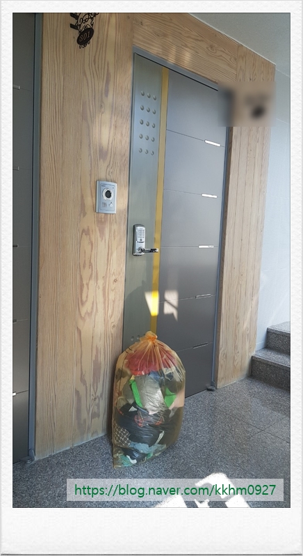 더런드리셀프빨래방전주 이미지