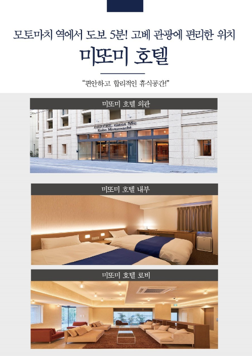 신유 여행사 이미지